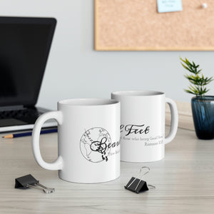 Beautiful Feet Mug 11oz